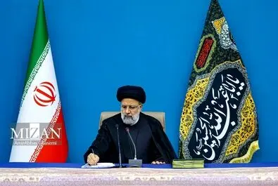 شورای عالی انقلاب فرهنگی