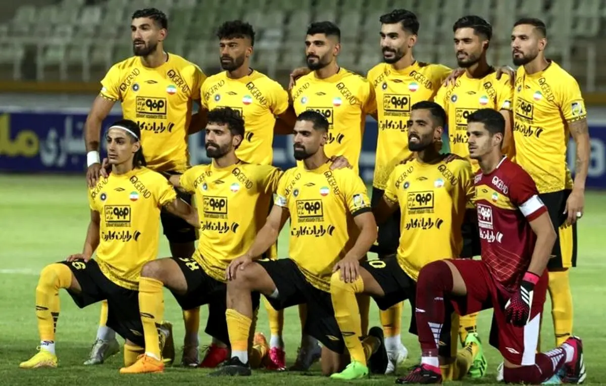 سپاهان به بری  کس کاپ دعوت شد