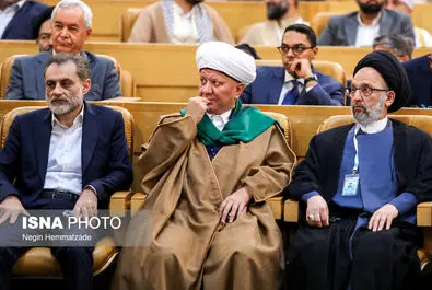 کنفرانس وحدت اسلامی