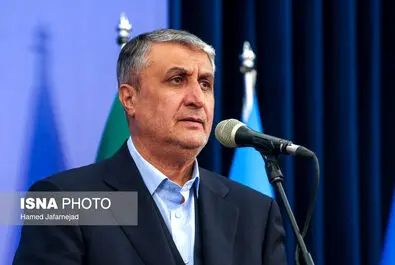 گروسی