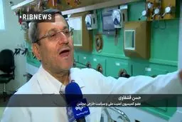 اعضای کمیسیون امنیت ملی به راکتور تهران رفتند