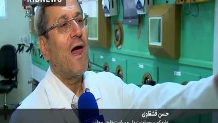 اعضای کمیسیون امنیت ملی به راکتور تهران رفتند
