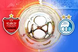 پخش زنده دربی ۱۰۱ در آنتن