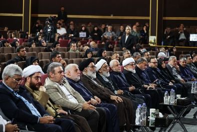 پورمحمدی 