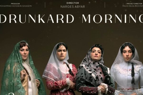 بامداد خمار امشب جنجال به پا کرد | صحنه عاشقانه ترلان پروانه ! + دانلود 