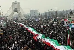 بیانیه جامعه روحانیت مبارز به مناسبت یوم‌الله ۲۲ بهمن