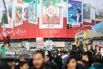 راهپیمایی 22 بهمن