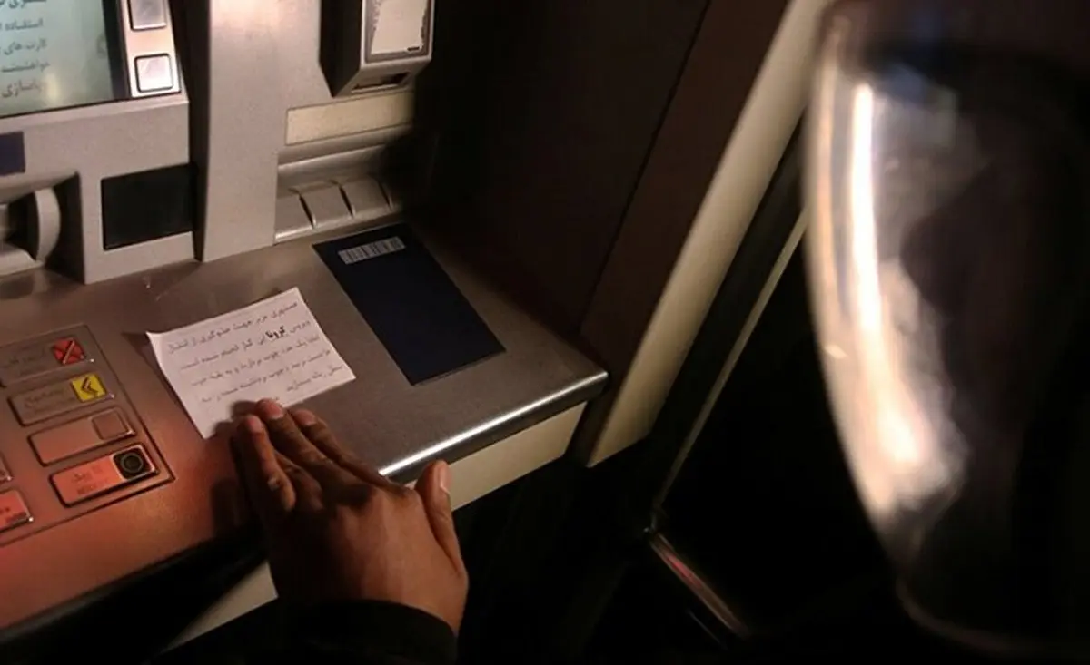 ۴ واریزی تیرماه دولت کدام است؟ / بالاخره سود سهام عدالت واریز می‌شود؟

