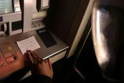 ۴ واریزی تیرماه دولت کدام است؟ / بالاخره سود سهام عدالت واریز می‌شود؟

