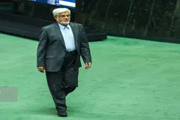 عارف فردا در مجلس حضور پیدا می‌کند