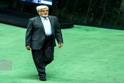 عارف فردا در مجلس حضور پیدا می‌کند