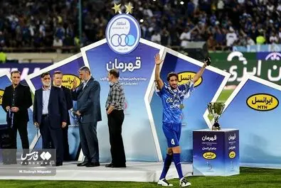 جشن قهرمانی استقلال