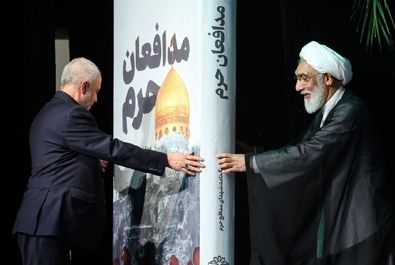 پورمحمدی 