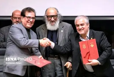 جشن یلدای مهر