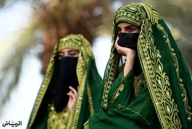 روز ملی عربستان 