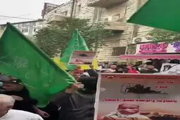  تظاهرات ساکنان رام الله در سالروز آغاز نبرد طوفان الاقصی