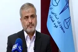 جزئیات محکومیت مدیران وقت بانک ایران زمین به ۲۰ سال حبس