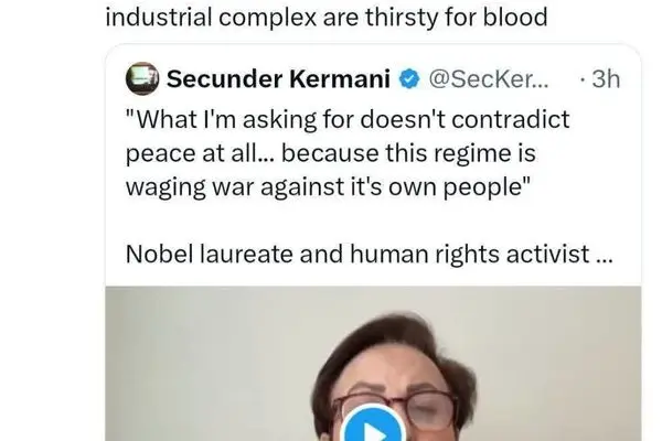 طعنه مکس بلومنتال به شیرین عبادی