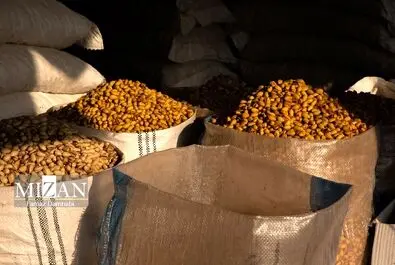 بازار یلدا 