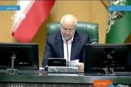 قالیباف: در طرح آمریکا هیچ اشاره‌ای به رفع تحریم‌ها نشده است