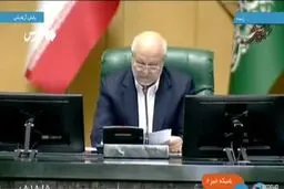 قالیباف: در طرح آمریکا هیچ اشاره‌ای به رفع تحریم‌ها نشده است