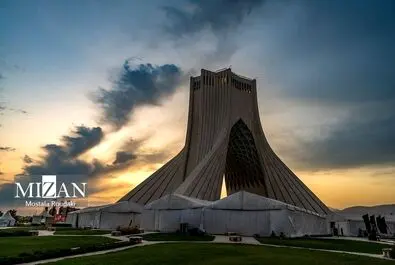 محرم شهر