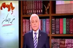 سیاستمدار مصری:درود به ایران که ما می توانیم و عزت را ترجمه کرد