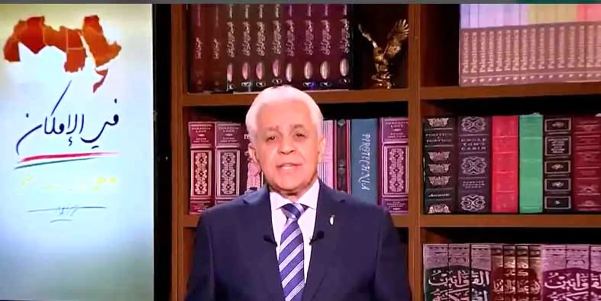 سیاستمدار مصری:درود به ایران که ما می توانیم و عزت را ترجمه کرد