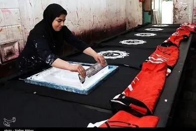 روز کارگر