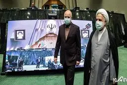 برگزاری نشست مشترک مجلس و قوه قضائیه