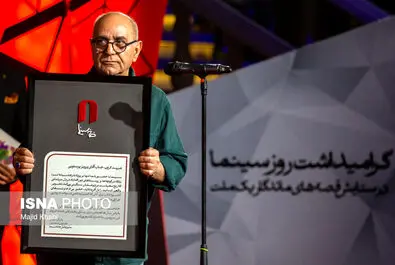 سینما