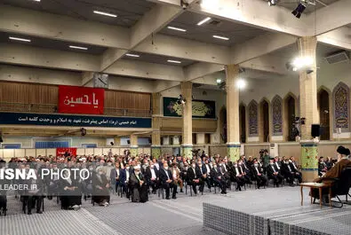 رهبری مجلس