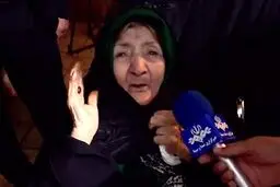 اولین فیلم از سوگواری جگرسوز مادر رئیس جمهور در منزل ساده‌اش