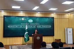 اولین واکنش پاکستان به حملات تروریستی امروز در ایران