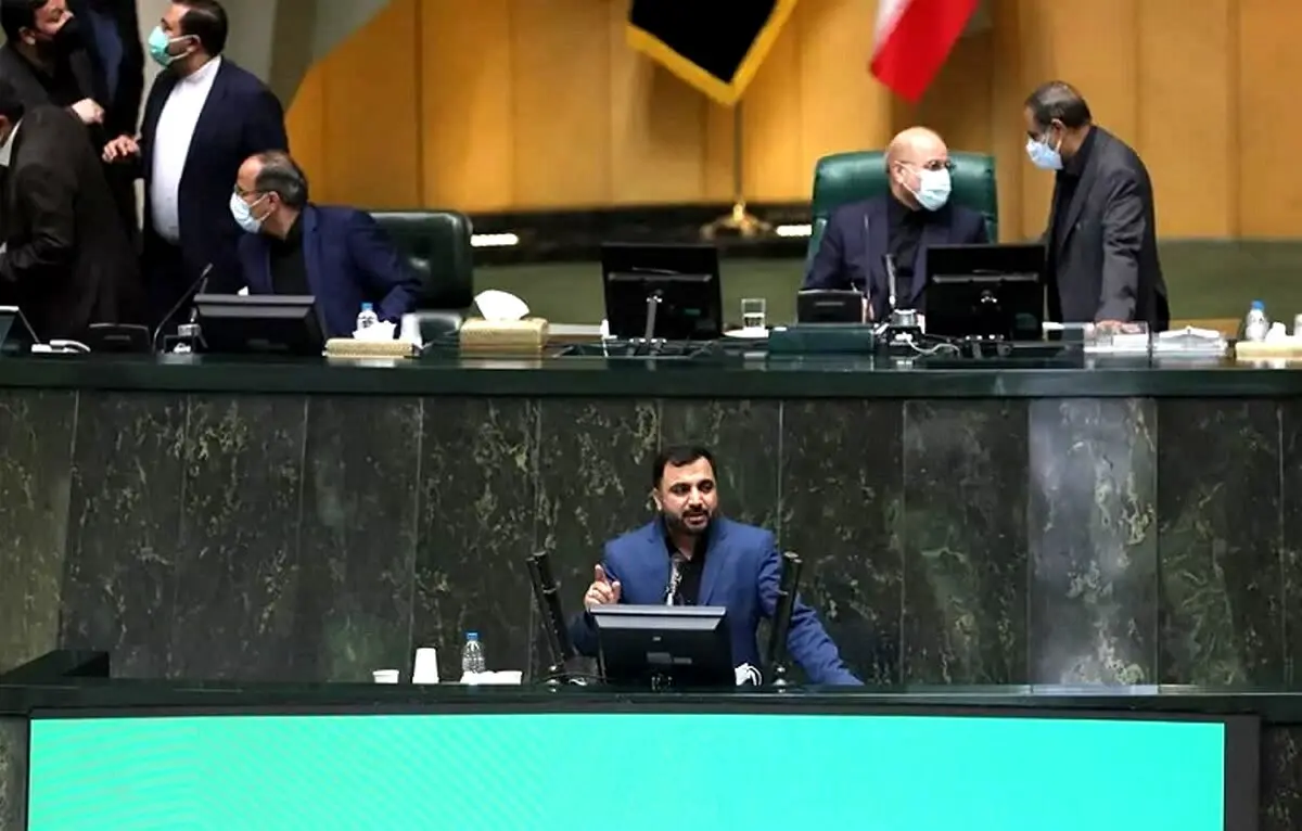 درخواست خاص رئیس مجلس از وزیر ارتباطات