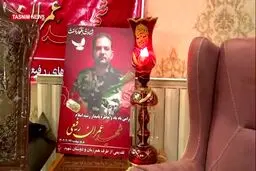 یک سند از جنایت اسرائیل در ایران