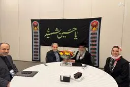 تصاویر جدید از دیدار خاخام ضد صهیونیست با عراقچی