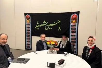 خاخام