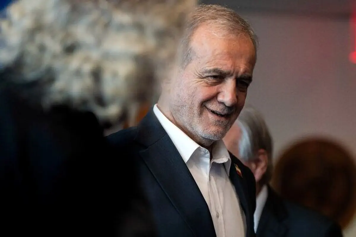 پزشکیان : بمب اتمی فتوای ممنوعیت دارد