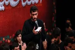 شعرخوانی مهدی رسولی برای حادثه متروپل آبادان