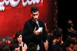 شعرخوانی مهدی رسولی برای حادثه متروپل آبادان