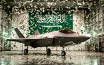 تائید فروش جنگنده های پیشرفته F-35 لایتنینگ 2 به عربستان