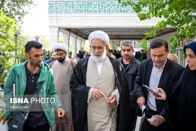 نیری