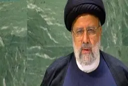 رئیسی:پروژه آمریکایی کردن جهان شکست خورده است