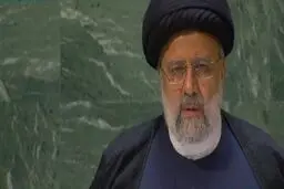 رئیسی:پروژه آمریکایی کردن جهان شکست خورده است