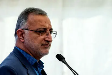 اتوبوس
