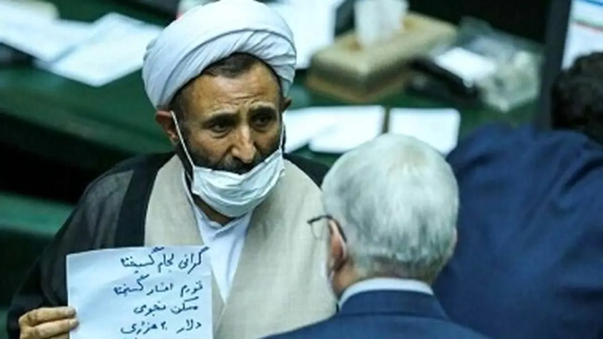 عضو کمیسیون فرهنگی: ولنگارتر از ایران کجاست؟