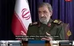 سرلشکر رضایی ناوهای آمریکا را در اقیانوس هند هم می زنیم
