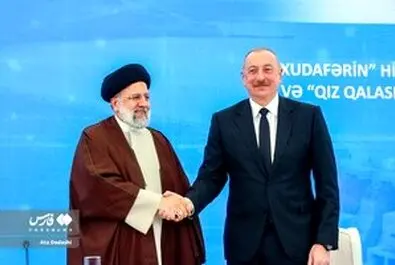 شهید رئیسی