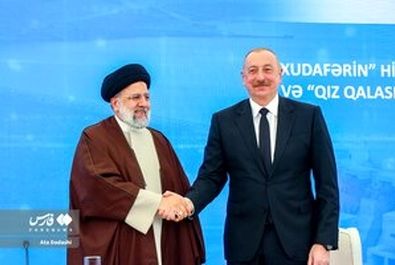 شهید رئیسی